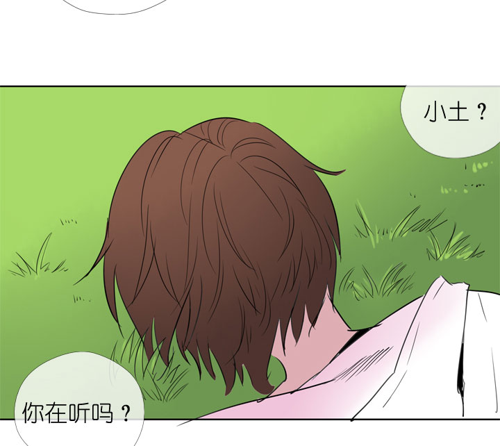 第191话-第196话