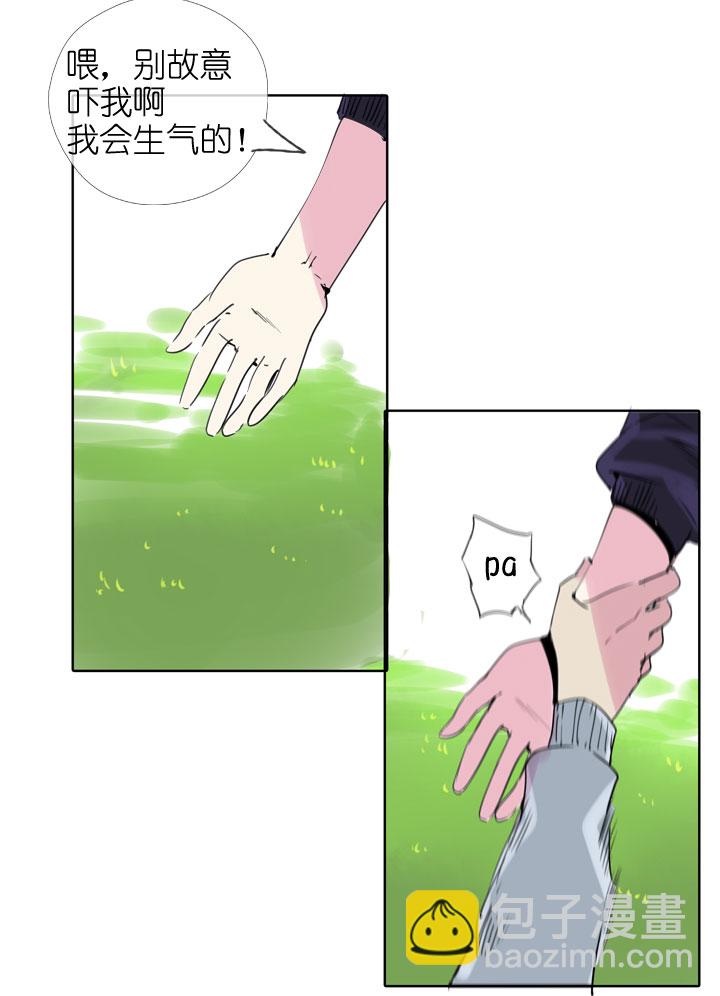第191话-第196话