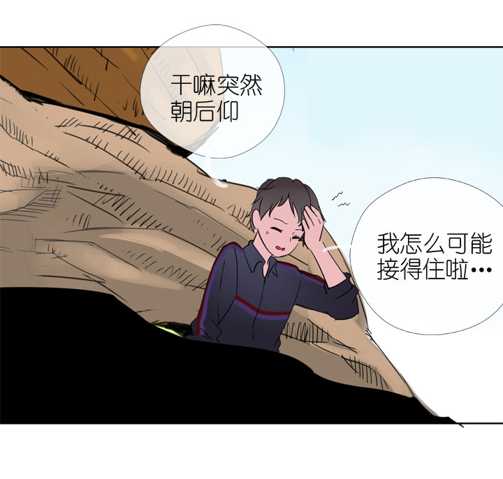 第193话-第198话