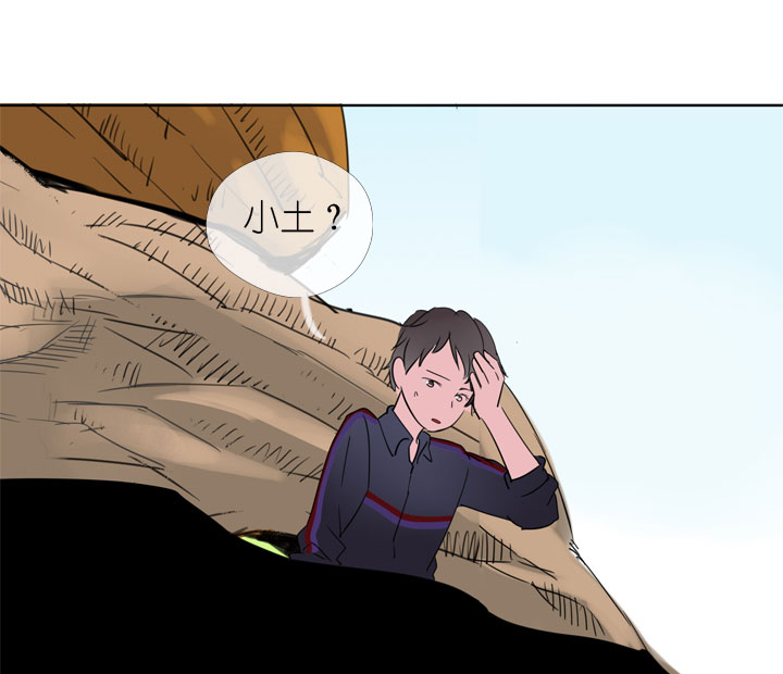第193话-第198话
