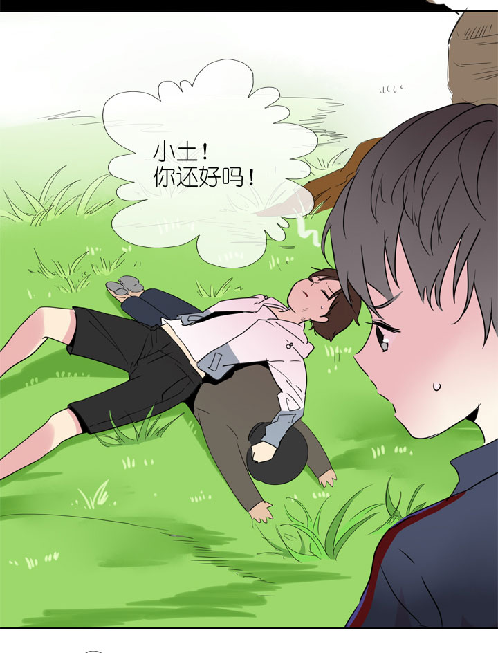 第193话-第198话