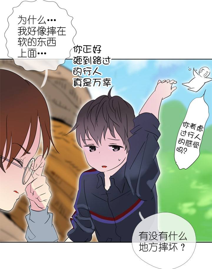 第193话-第198话