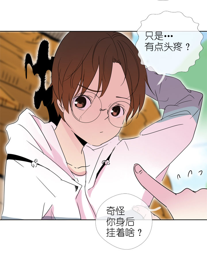 第193话-第198话