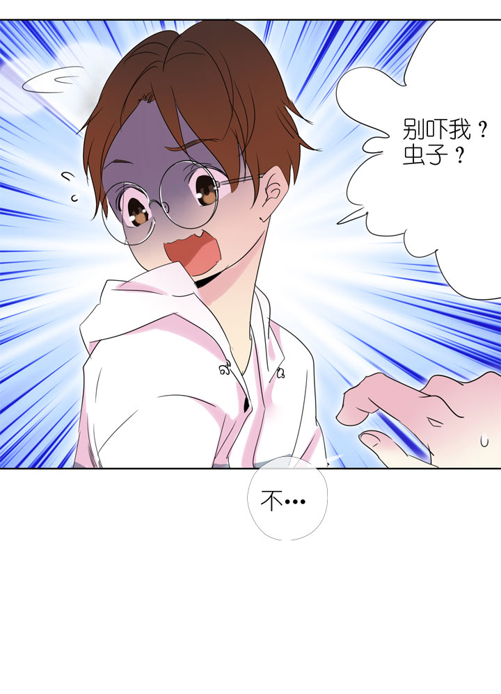 第193话-第198话