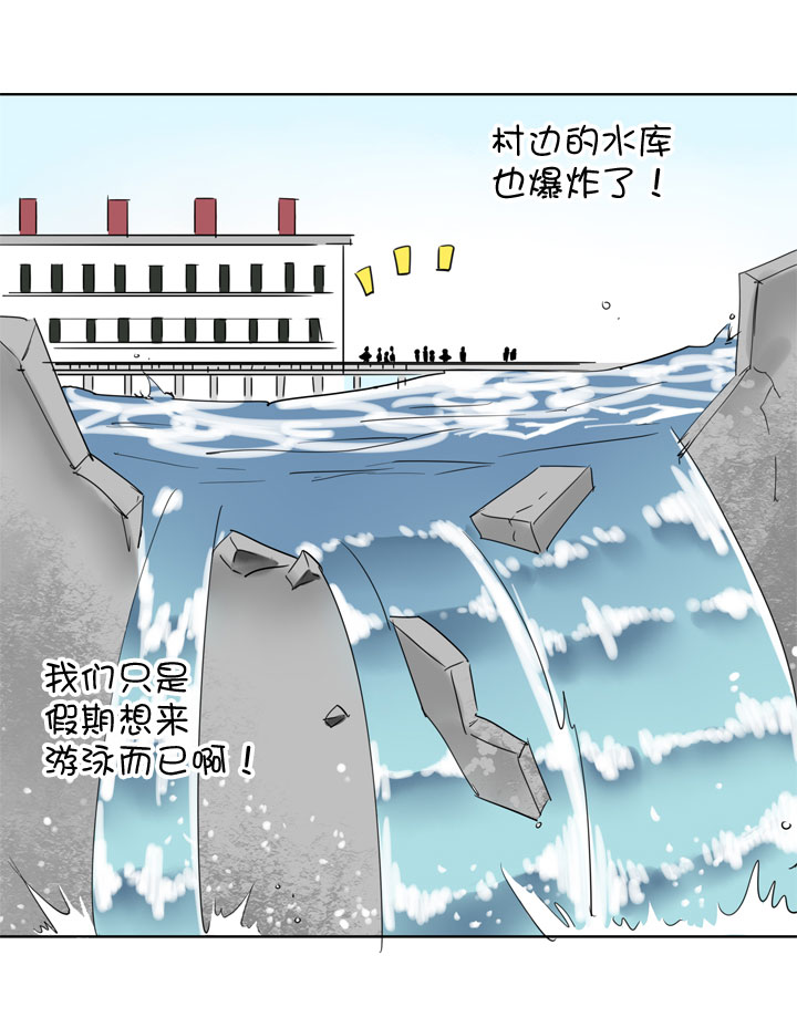 第193话-第198话