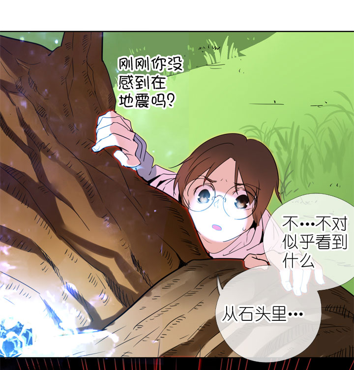 第193话-第198话