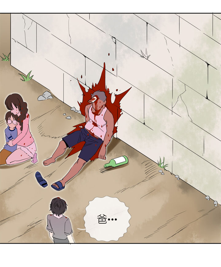 第193话-第198话