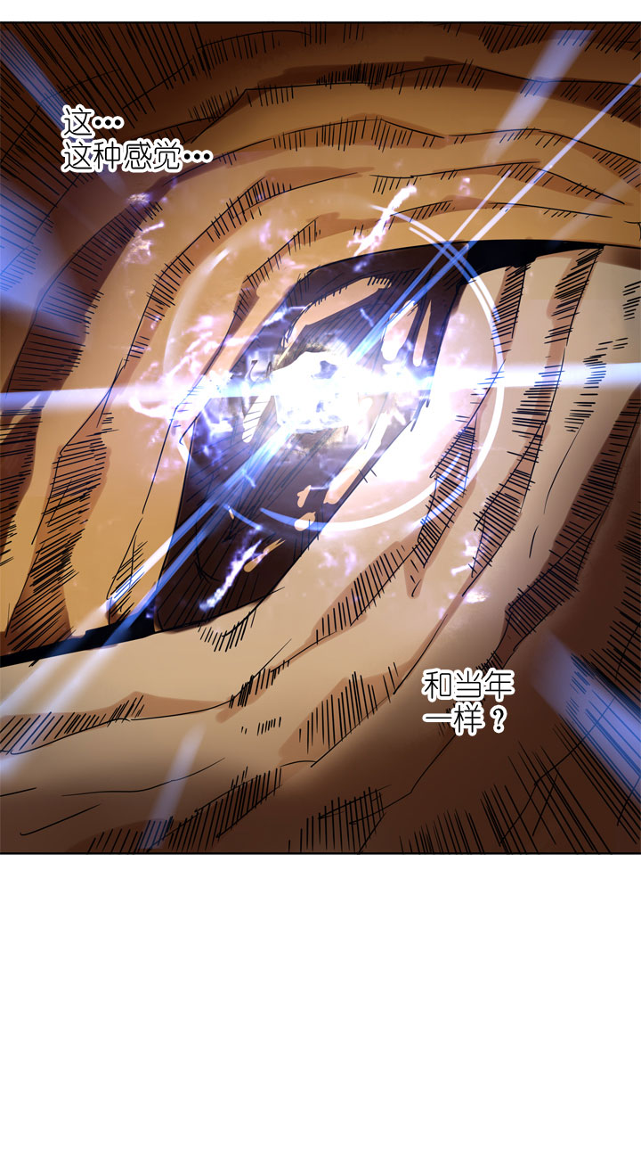 第193话-第198话