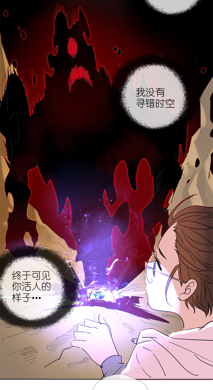 第193话-第198话