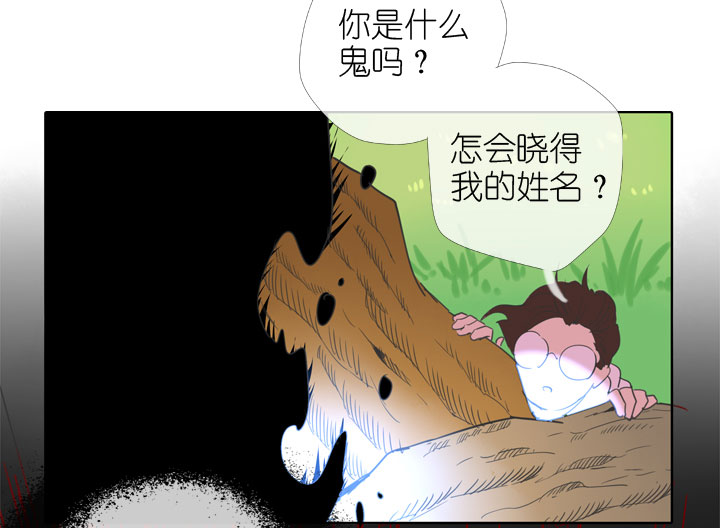 第193话-第198话