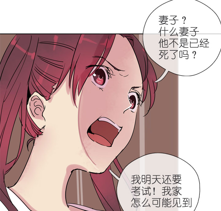 第195话-第200话
