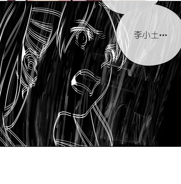 第195话-第200话