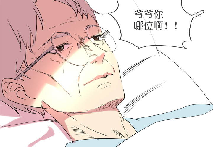 第195话-第200话