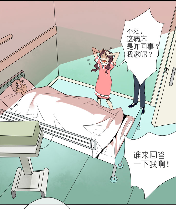 第195话-第200话