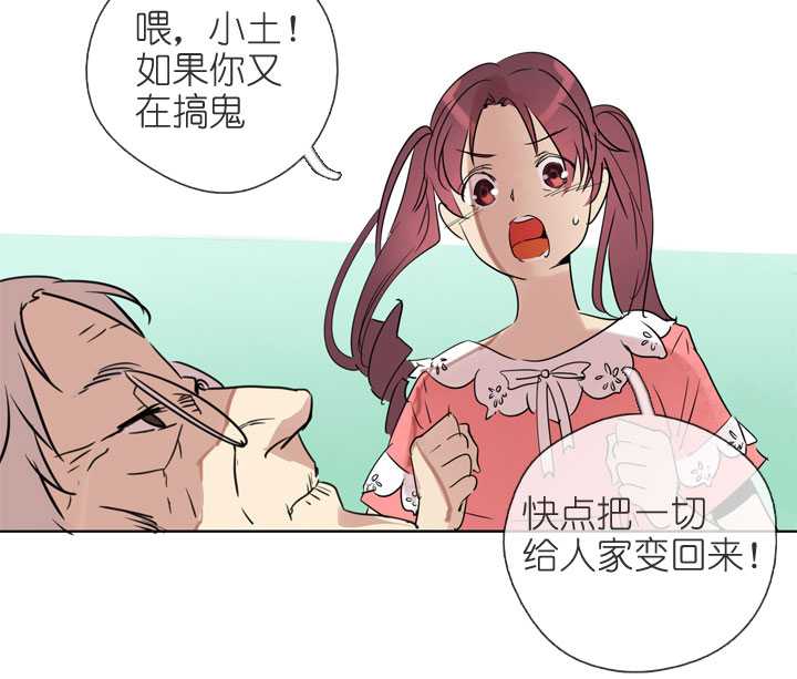 第195话-第200话
