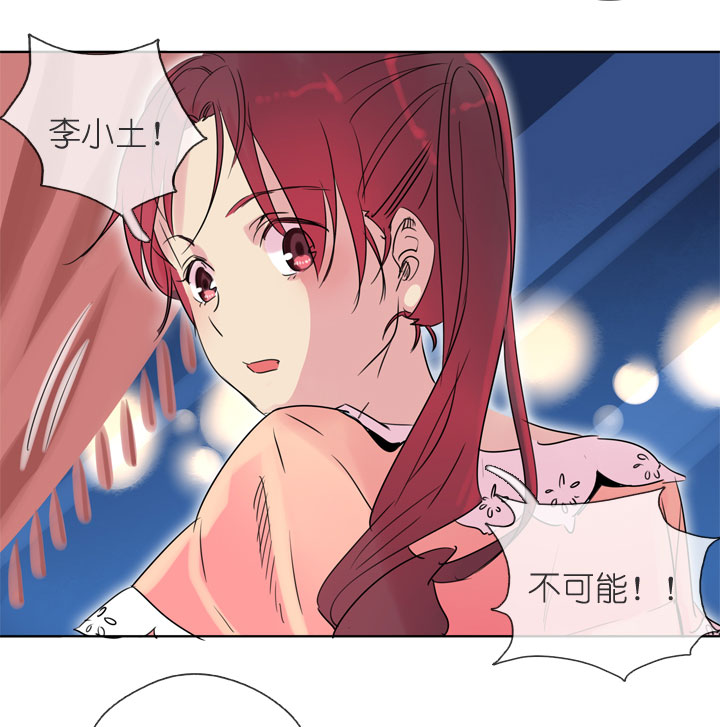 第195话-第200话