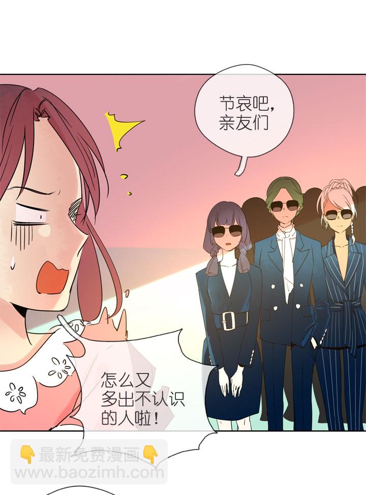 第195话-第200话