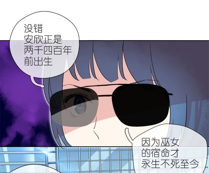 第195话-第200话