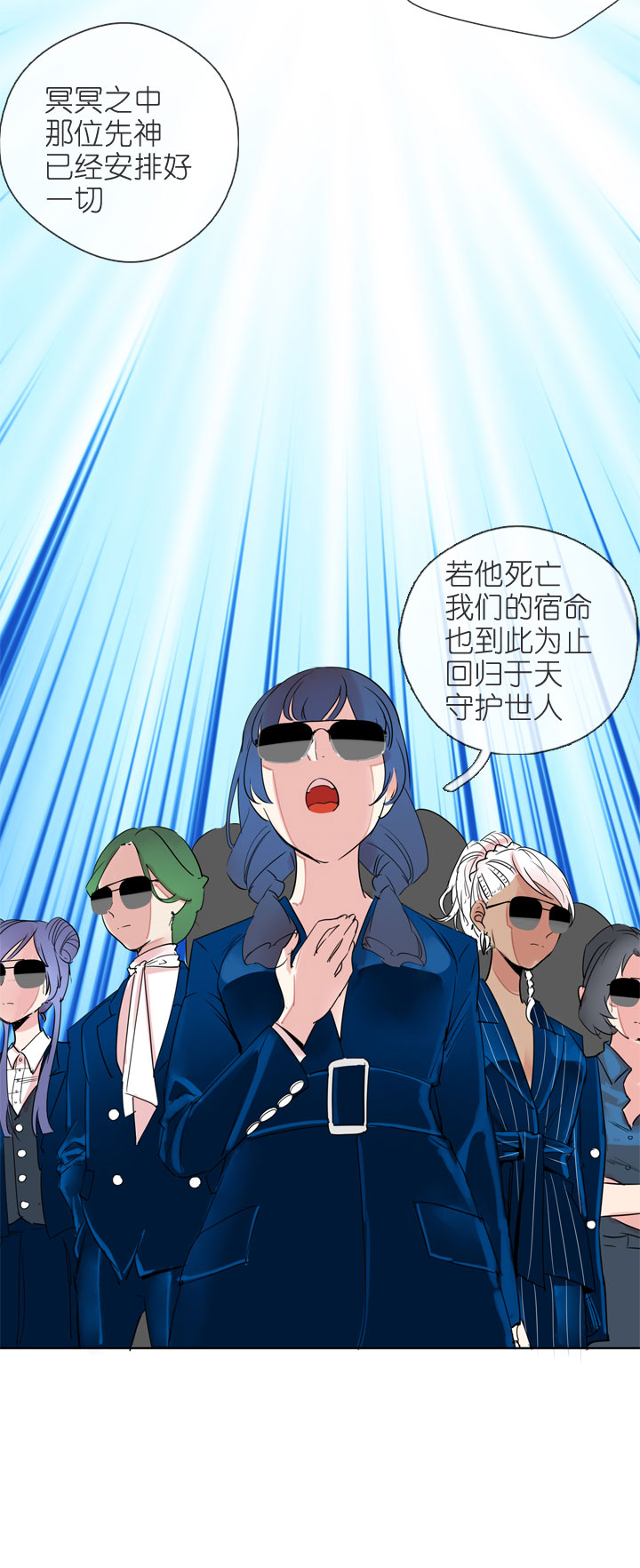 第195话-第200话