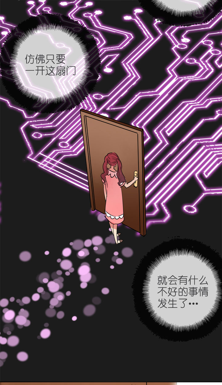 第195话-第200话