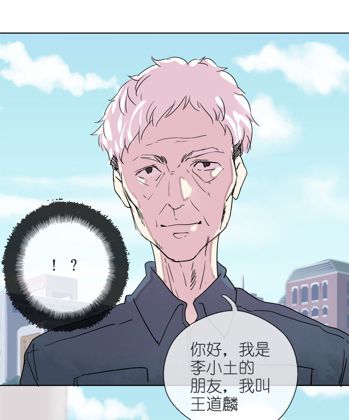 第195话-第200话