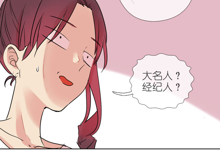 第197话-第202话