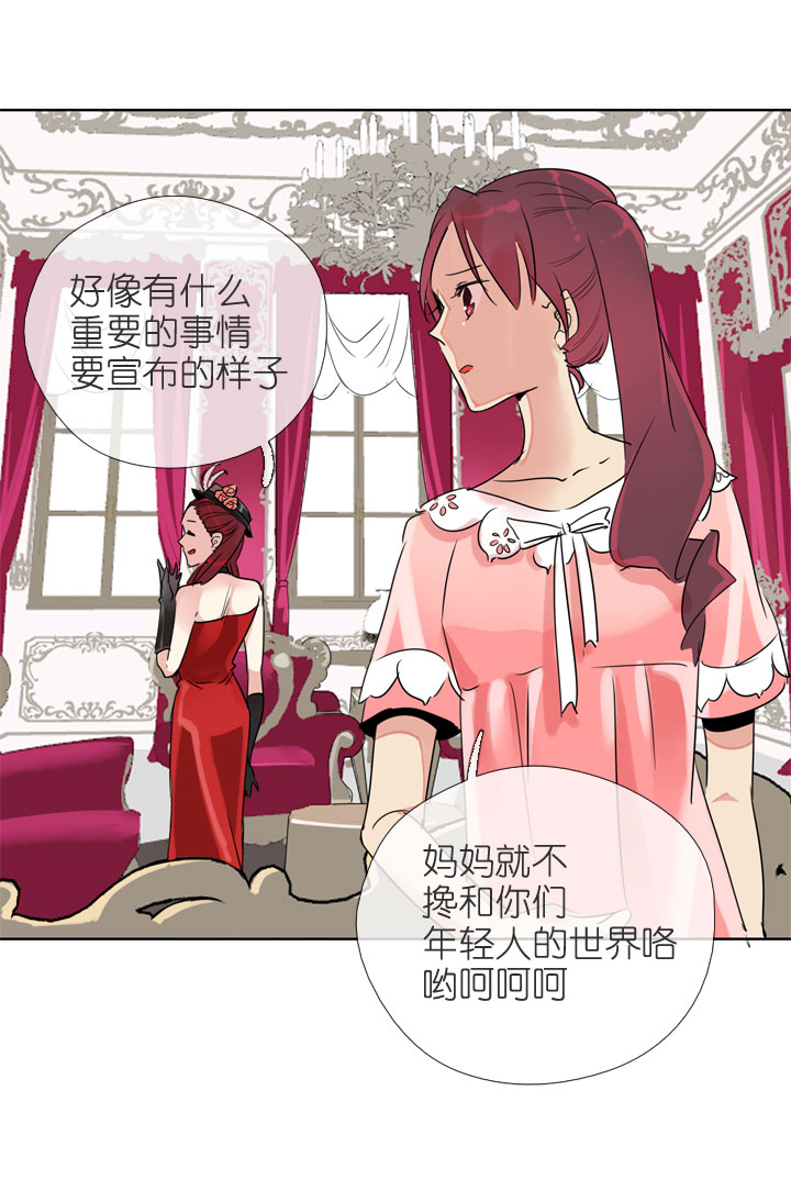 第197话-第202话