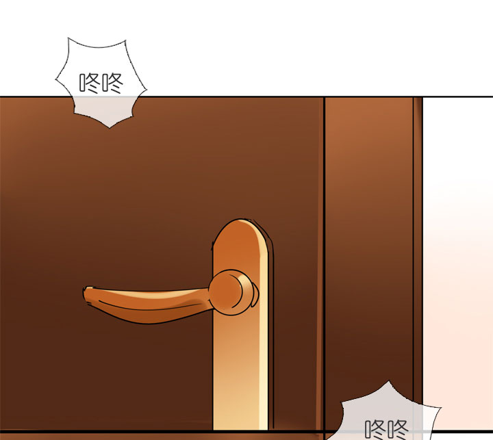 第197话-第202话