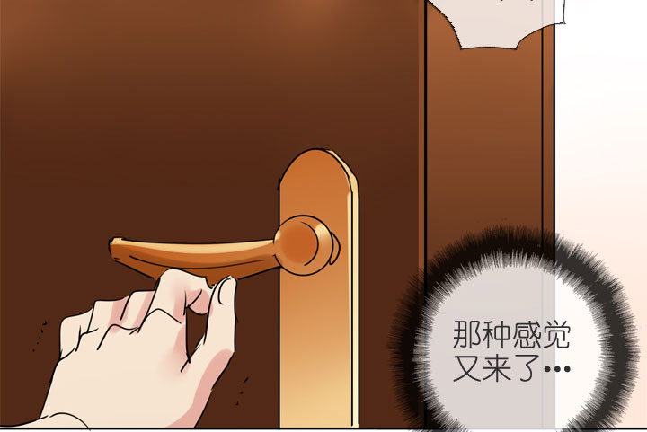 第197话-第202话