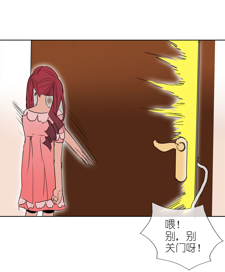 第197话-第202话
