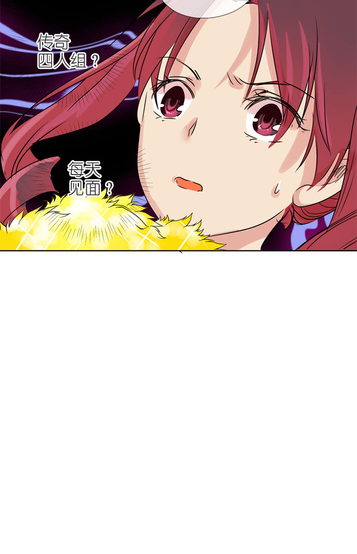 第197话-第202话