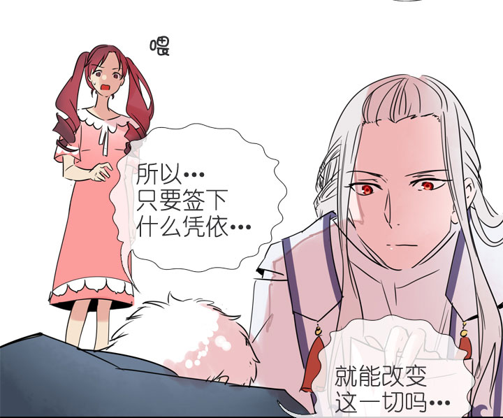 第197话-第202话