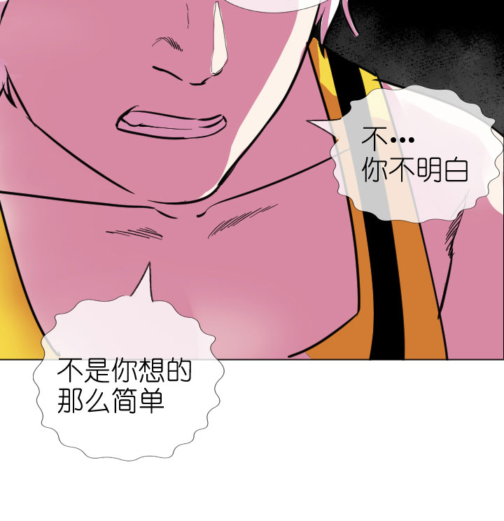 第199话-第204话