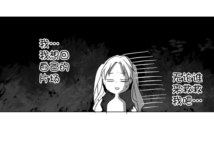 第199话-第204话