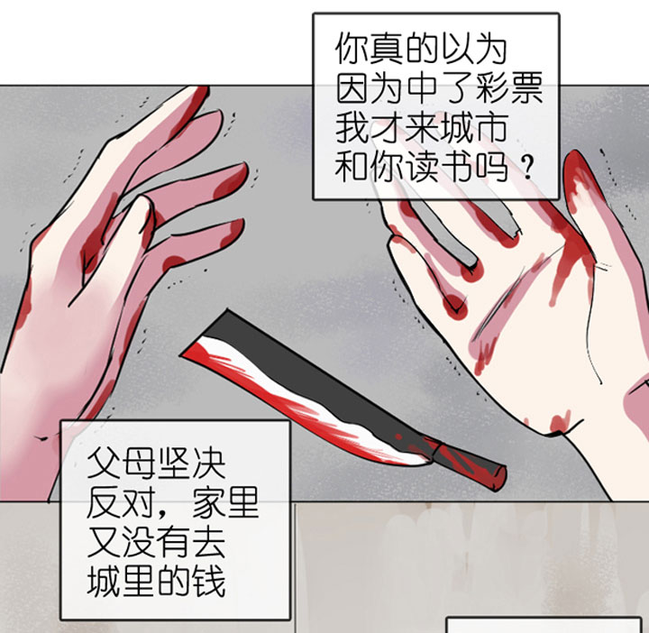 第199话-第204话