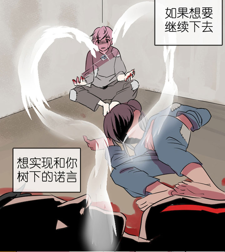 第199话-第204话