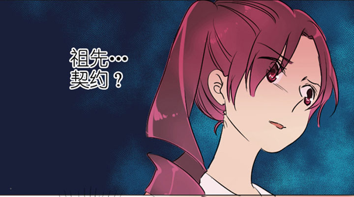 第199话-第204话