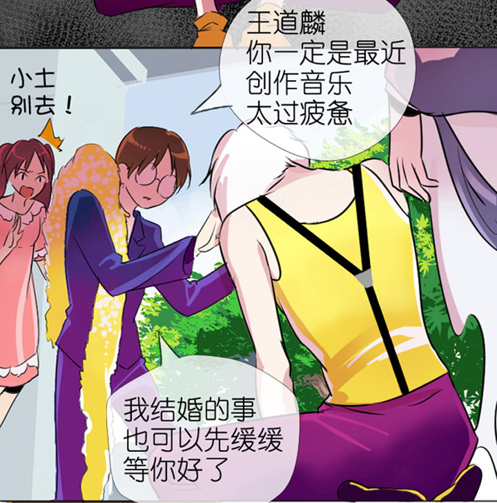第199话-第204话