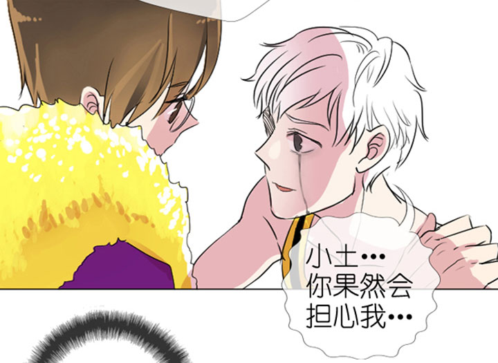 第199话-第204话