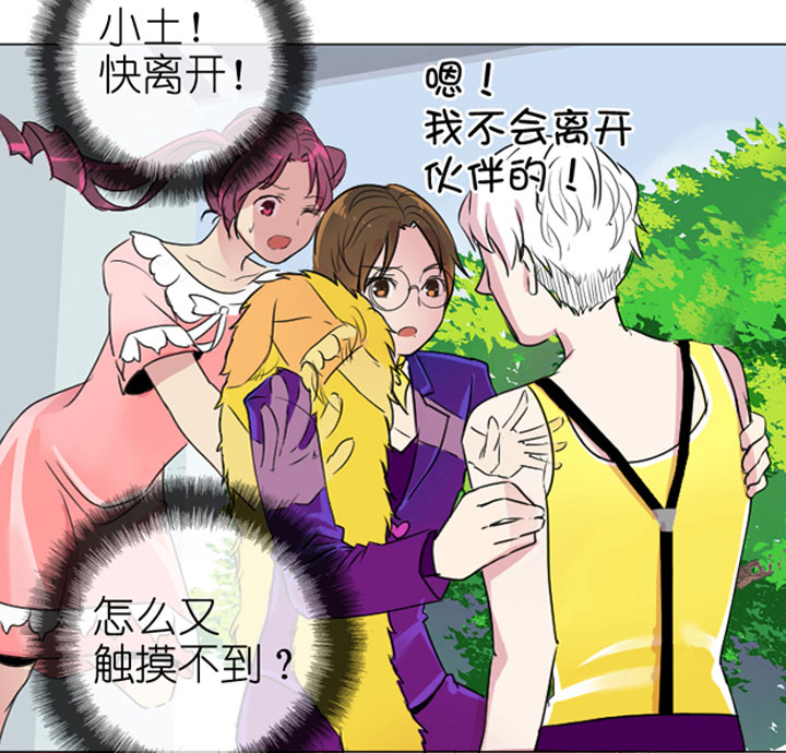 第199话-第204话