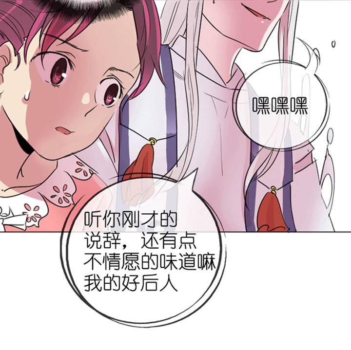 第199话-第204话