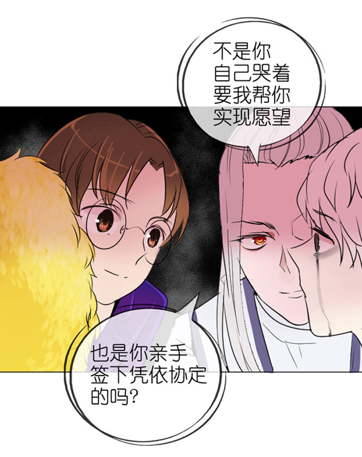 第199话-第204话