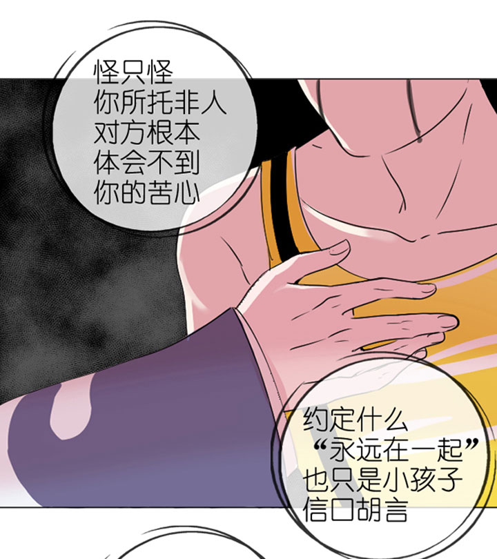第199话-第204话