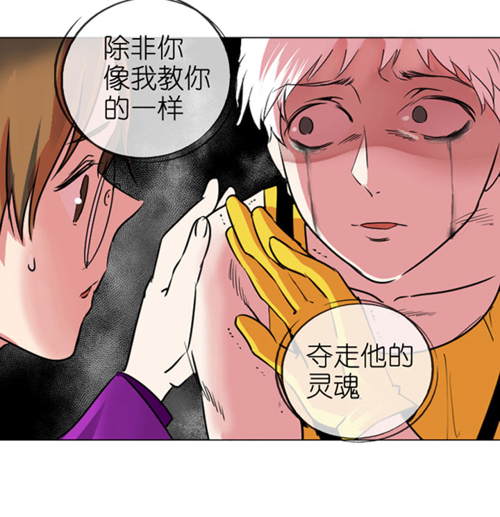 第199话-第204话