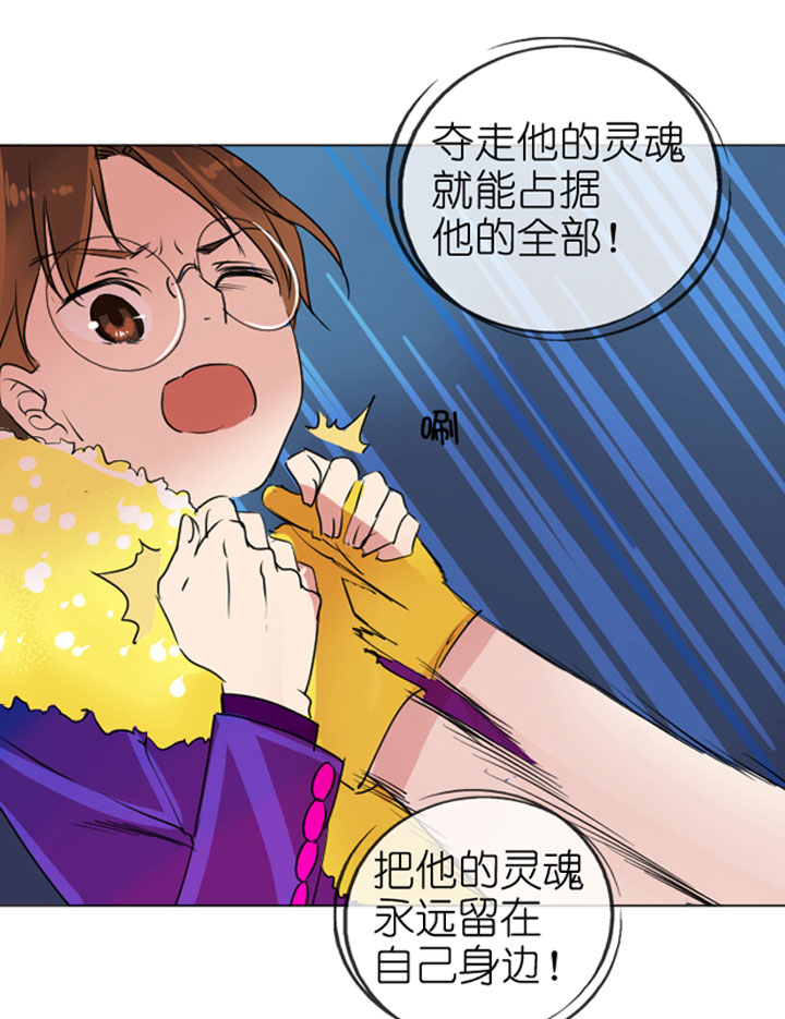 第199话-第204话