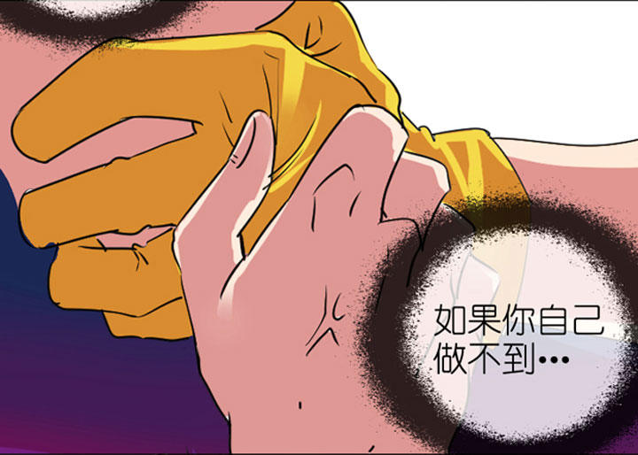 第199话-第204话