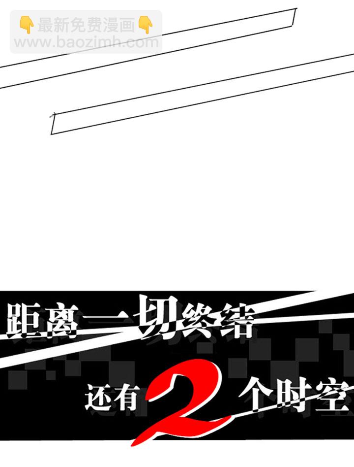 第199话-第204话