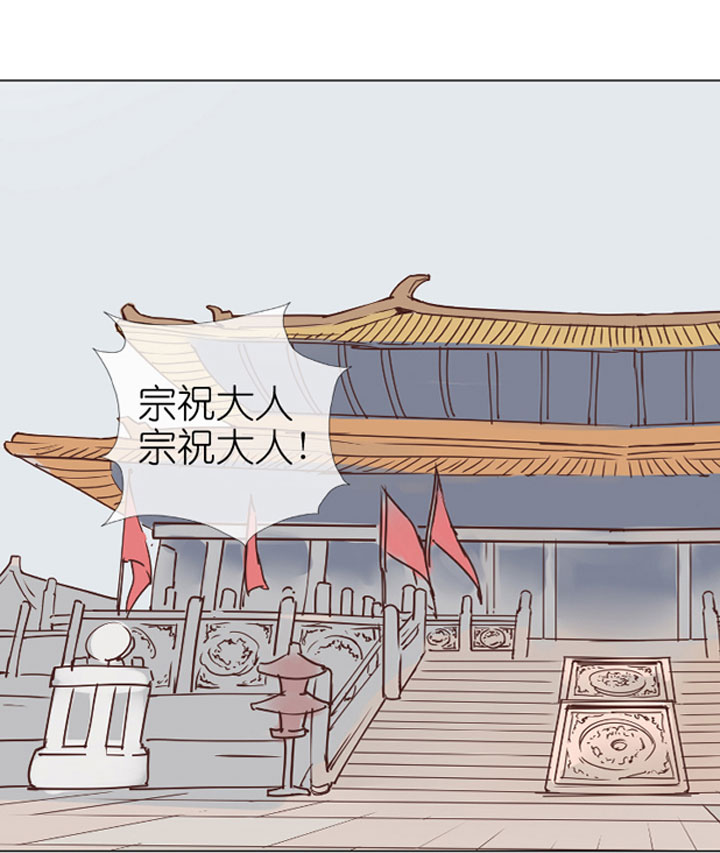 第199话-第204话