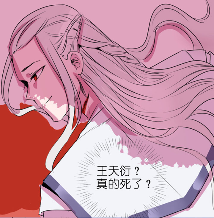 第199话-第204话