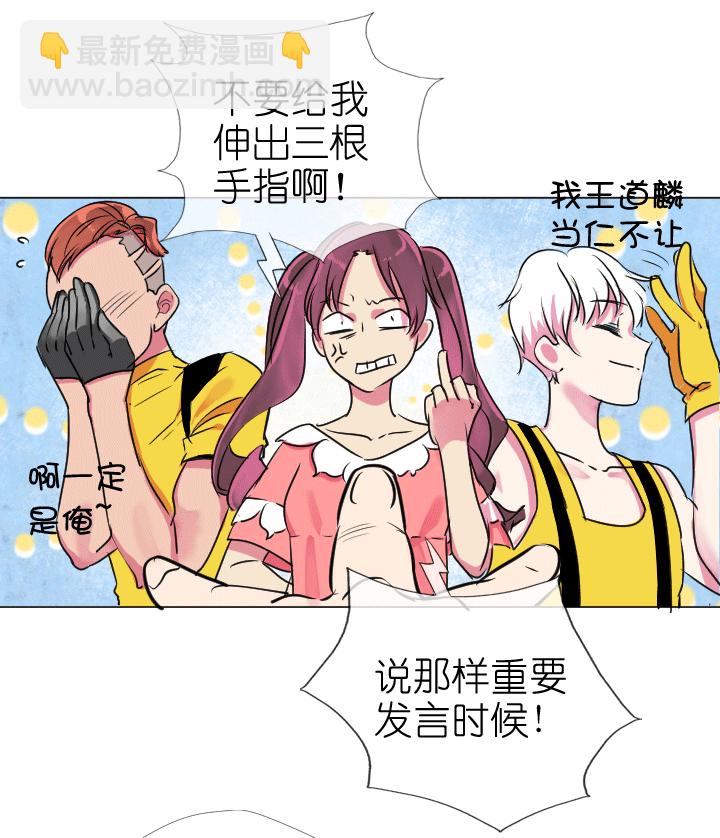 第199话-第204话